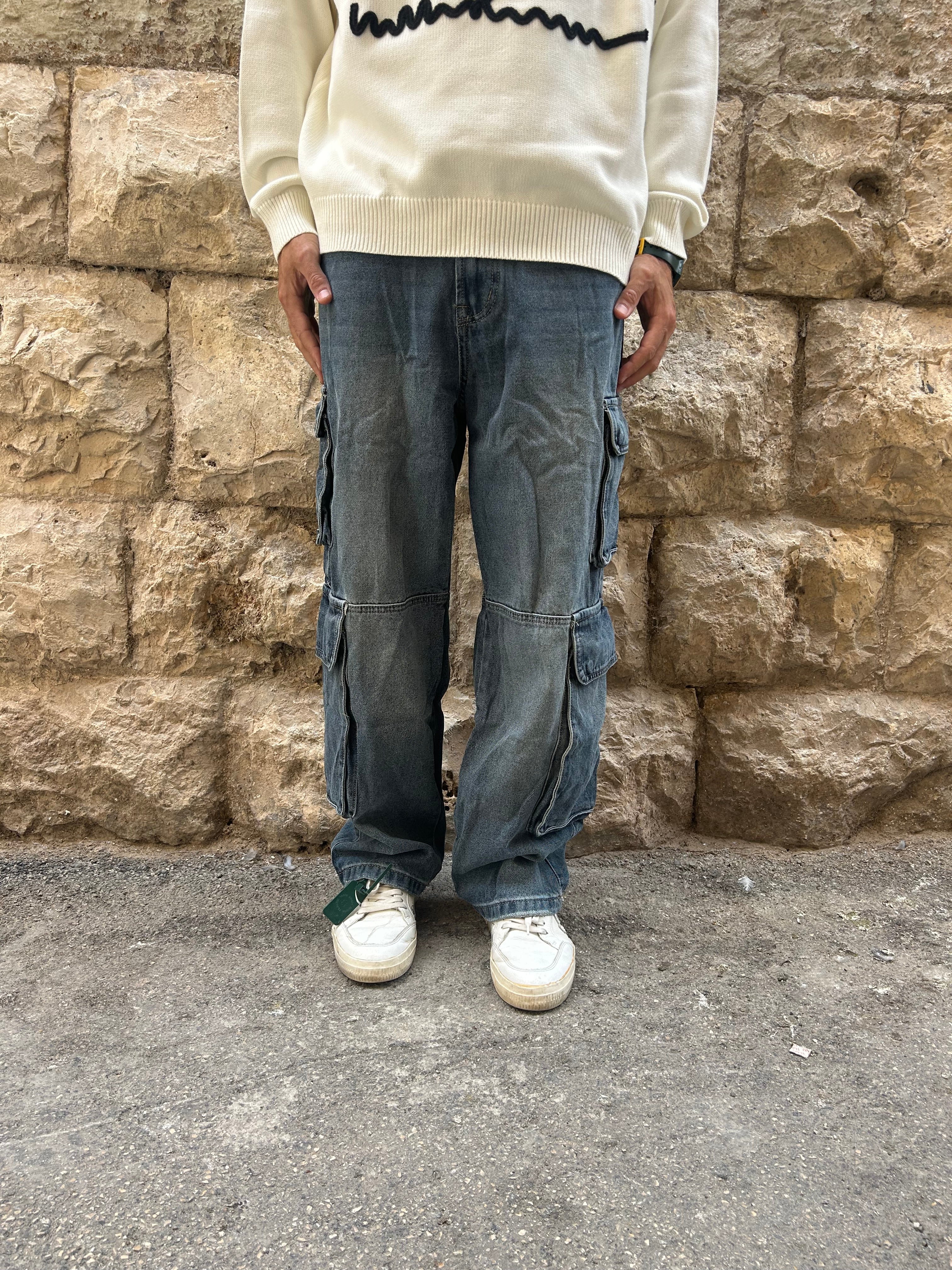 Katè Uomo